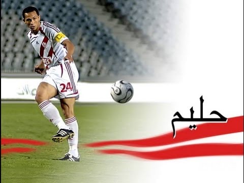 بالفيديو  العندليب عبد الحليم علي الهداف التاريخي للزمالك