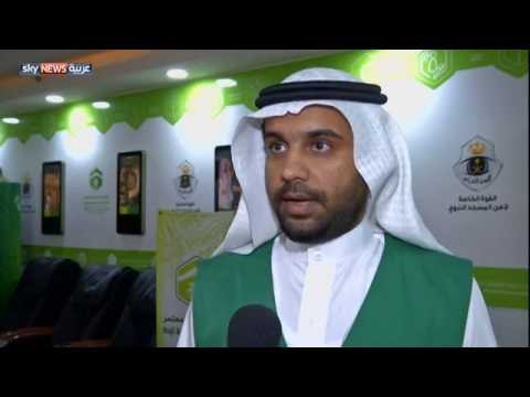 بالفيديو مركز لرعاية الأطفال التائهين في الحرم النبوي