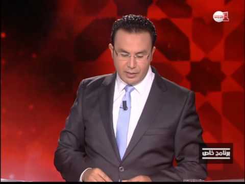بالفيديو  الأمن المغربي يفكك الخلية الإرهابية في وجدة