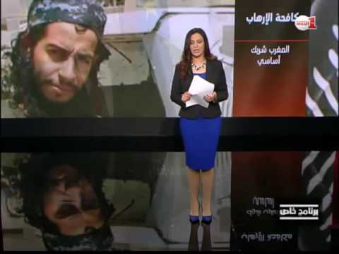 بالفيديو استراتيجية المغرب في مكافحة الإرهاب والتطرف