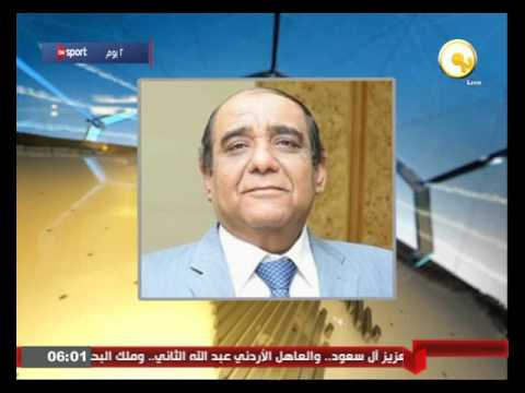 ارتفاع عدد الوفيات في صفوف الحجاج المصريين إلى 28 حاجاً
