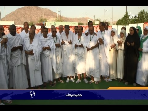 المغاربة يتوجهون بالدعاء للملك محمد السادس