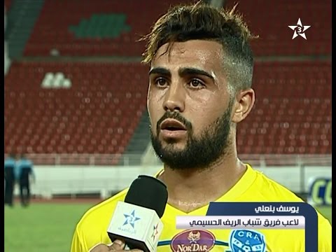شاهد ملخص مباراة الجيش الملكي والريف الحسيمي