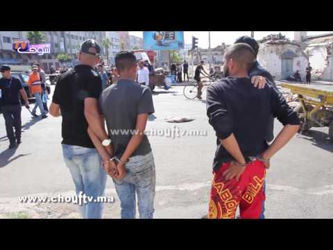 شاهد لحظة القبض على شاب ملقب بـــ مشيشة
