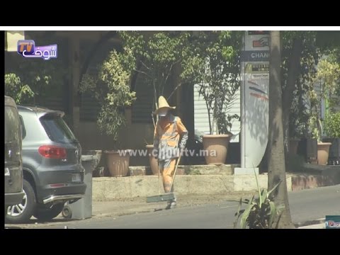 شاهد  عمال النظافة في الدار البيضاء