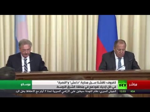 مؤتمر صحافي لوزيري خارجية روسيا ولوكسمبورغ