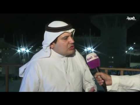 شاهد فشل مخططات إيران الدنيئة في تعكير صفو الحج