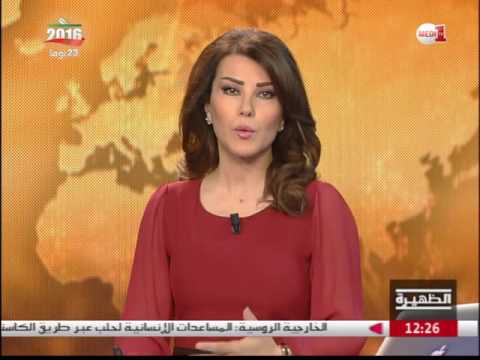 شاهد ما المقصود بالملاحظة المستقلة والمحايدة 