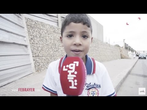 بالفيديو الطفل الذي شرح قصة إبراهيم وابنه اسماعيل