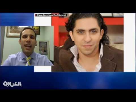 أميركيون يتبرعون بتلقي الجلد عن رائف بدوي