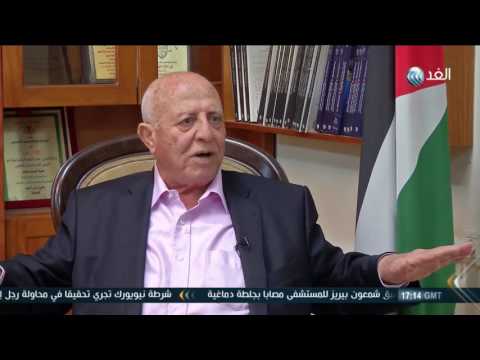 رئيس الوزراء الفلسطيني الأسبق يعتبر أن حل الدولتين يواجه أزمة حادة