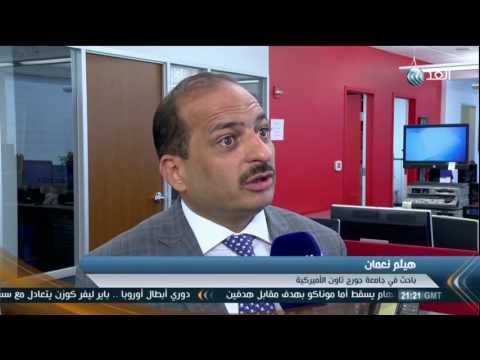 بالفيديو توقيع مساعدات أميركية لإسرائيل بقيمة 38 مليار دولار