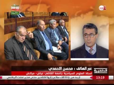 بالفيديو هل تلتزم الأحزاب بمعايير اختيار المرشحين