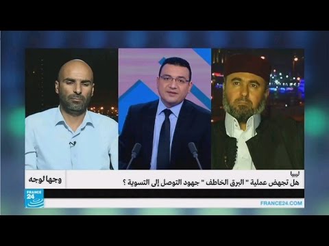 شاهد هل تجهض عملية البرق الخاطف جهود التوصل إلى التسوية