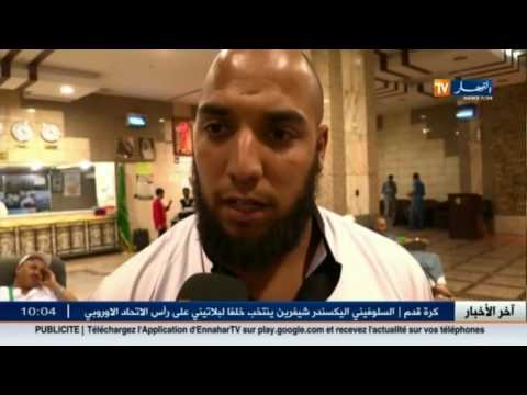 أول فوج من الحجاج الجزائريين يصل إلى مكة المكرمة