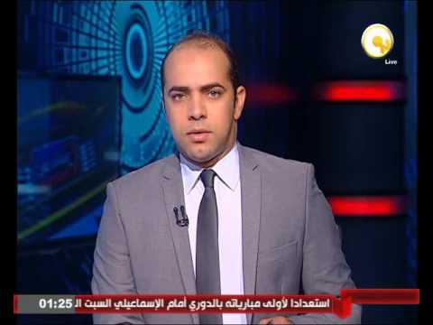بالفيديو جدول أعمال الرئيس السيسي خلال مشاركته في فعاليات الدورة الـ 71 للأمم المتحدة