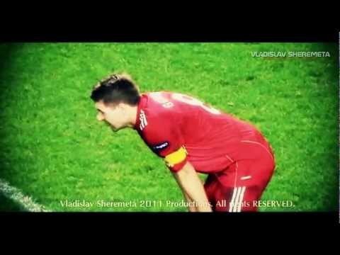 شاهدستيفن غيرارد أسطورة ليفربول عبر تاريخه