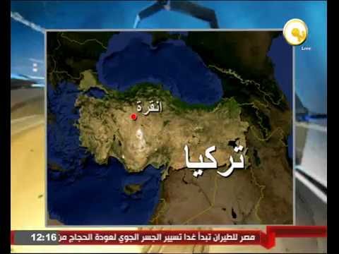 تركيا تعتقل 4 أشخاص خططوا لمهاجمة سفارات غربية