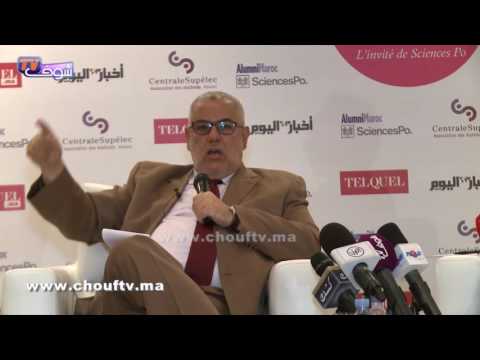 بالفيديو عبد الاله بنكيران يتحدّث عن بلمختار