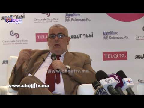 بالفيديو هذا ما قاله عبد الاله بنكيران عن نبيل بن عبد الله بعد بلاغ الديوان الملكي