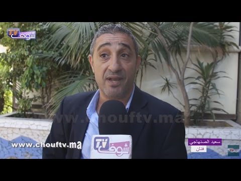 بالفيديو الصنهاجي يصف لاعبي الوداد بالمُعوقين 