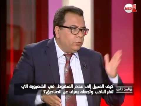 بالفيديو منار السليمي تؤكّد أن  السياسي ليس مطلوبا منه إنتاج أفكار