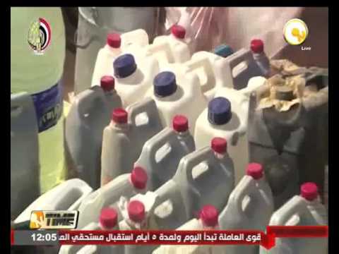 بالفيديو قوات إنفاذ القانون تضبط بؤرة شديدة الخطورة في الواحات البحرية