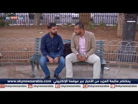 بالفيديو الأردن بين الامتحان الانتخابي والمبادرات الشبابية