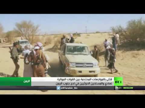 شاهد احتدام المواجهات في جبهات تعز ولحج