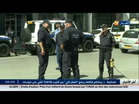 بالفيديو  تفكيك شبكة للاحتيال والمتاجرة في تأشيرات الحج في الجزائر