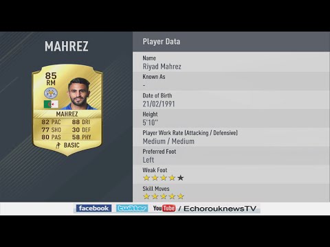 بالفيديو  الجزائري رياض محرز ضمن أفضل 10 مراوغين في العالم