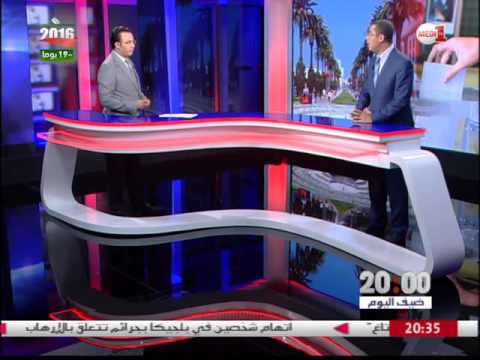 شاهد ماذا تمثل عملية وضع الترشيحات في المسار الانتخابي