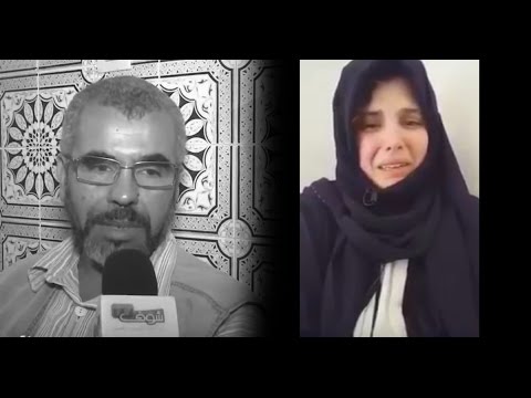 شاهد  والد لمياء يؤكد أن السعودي سد على ابنته