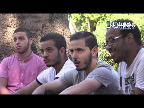 شاهد شباب وموضوع الإختلاف