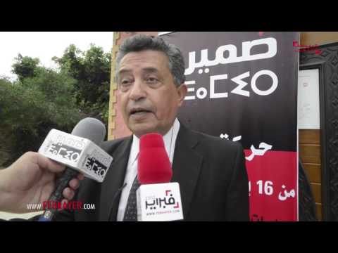 شاهد ما قاله صلاح الوديع عن مسيرة الأحد محذرًا من كل سياسي يعتمد على ابن تيمية  
