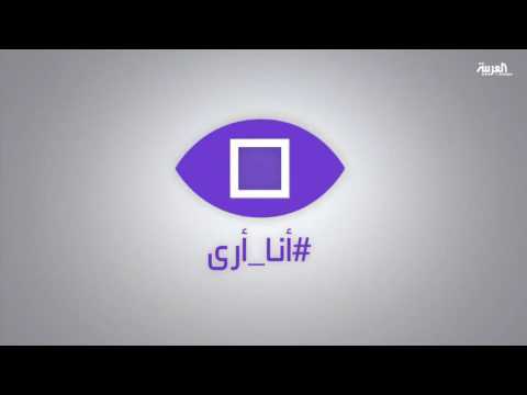 بالفيديو القوات الحكومية تقصف قافلة مساعدات إنسانية في حلب
