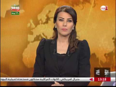 شاهد تحليل الرهانات الكبرى للانتخابات التشريعية الأردنية