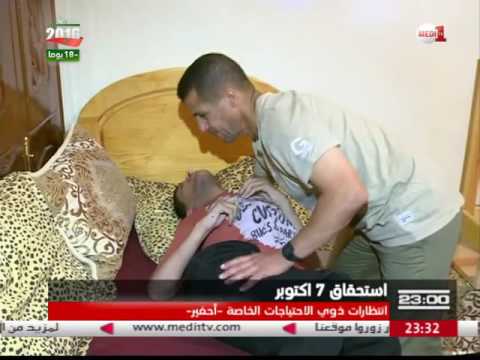 شاهد مطالب الفئات الاجتماعية تطفو إلى السطح
