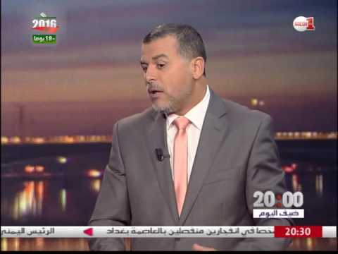 شاهد هل تلبي برامج الأحزاب السياسية تطلعات المواطنين المغاربة