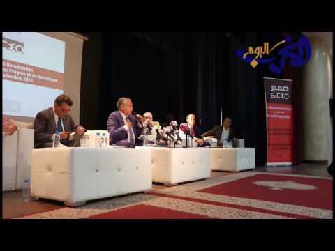 شاهد   نبيل بن عبد الله الامين العام لحزب التقدم و الاشتراكية يدافع عن حكومة و حصيلتها