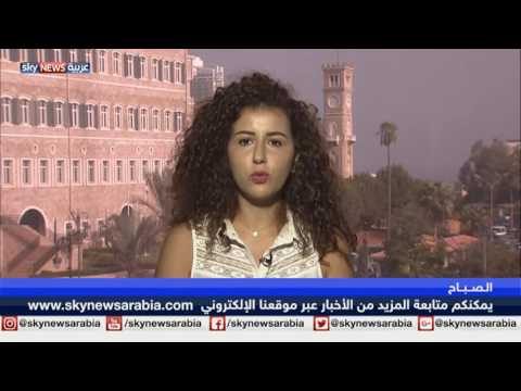 شاهد مراكز متخصصة تعالج 80 من النفايات الطبية في لبنان