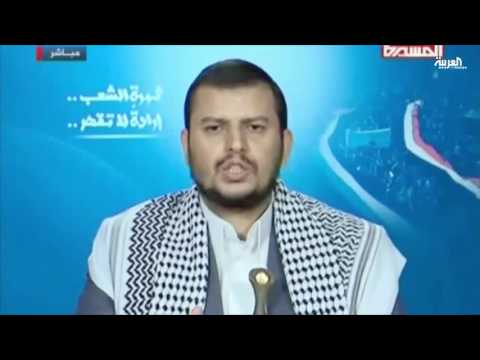 شاهد شعارات الحوثيين من النقيض إلى النقيض