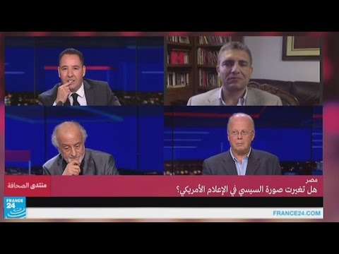 شاهد هل تغيرت صورة السيسي في الإعلام الأميركي