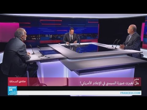 شاهد صورة السيسي في الإعلام الأميركي