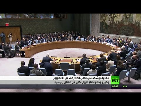 شاهد موسكو تؤكد أن أولويتها فصل المعارضة عن الإرهاب