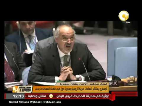 بالفيديو بشار الجعفري يؤكّد أن هناك أطراف معروفة تستغل معاناة الشعب السوري