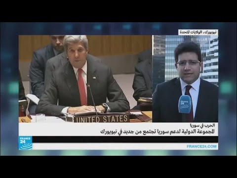 شاهد اجتماع عاصف بين كيري ولافروف