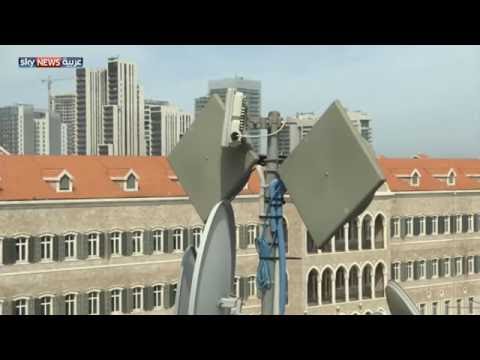 بالفيديو القضاء المالي اللبناني يبدأ ملاحقة المعنيين بملف الإنترنت غير الشرعي