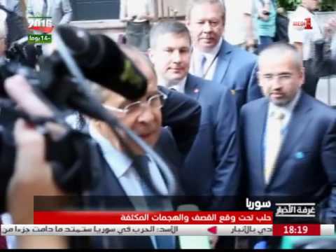 بالفيديو  حلب تحت وقع القصف والهجمات المكثفة