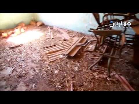 بالفيديو ظروف مزرية في مداري ضواحي الحاجب في المغرب